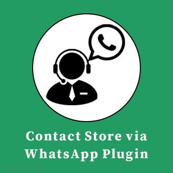 Contact Store via WhatsApp Plugin